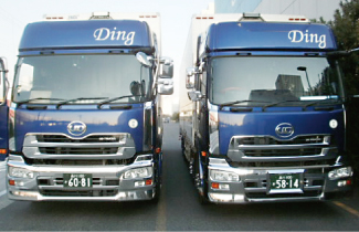 収集運搬車両